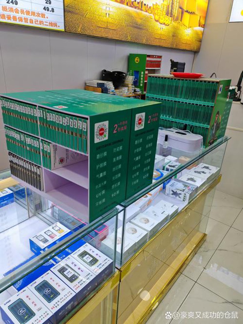 深圳通信设备：解锁企业数字化转型关键
